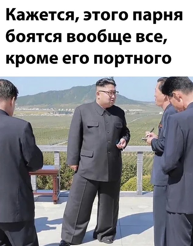 Весёлый полтишок 29.04