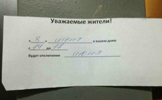 35 картинок разных 03.06.21