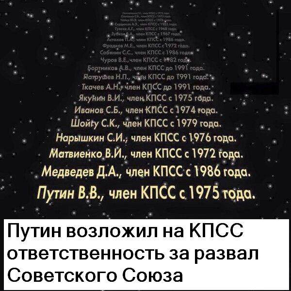 Мосгорсуд признал ФБК и "Штабы Навального" экстремистскими организациями