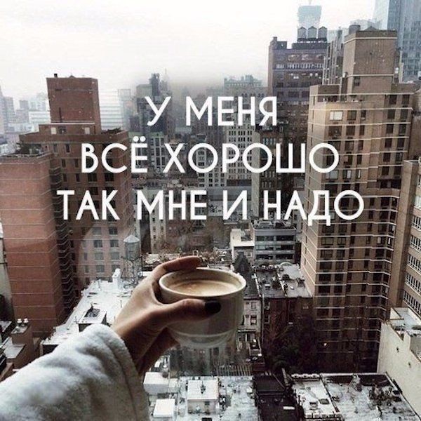 Гениально