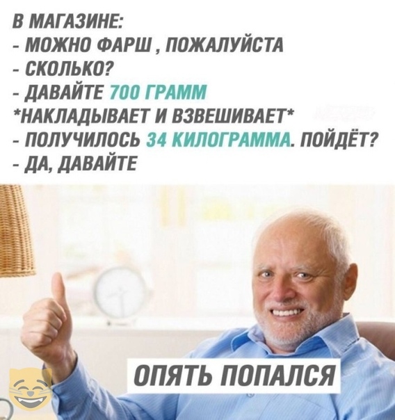 Картинки всякие и аморальные - 10