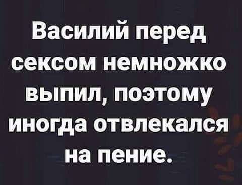 Алкопост 03.09.21