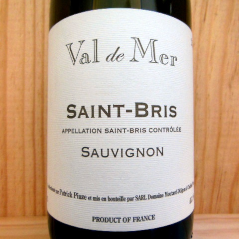 А что значит ваш ник?