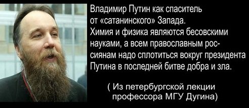 Что вы такие злые?