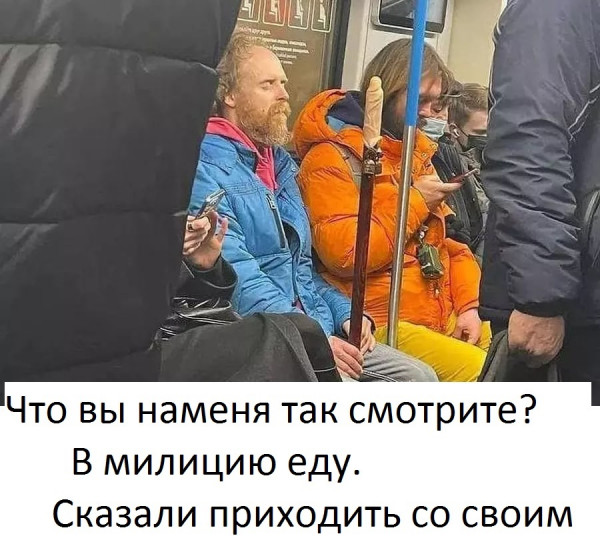 Чуток картинок 23.01.22