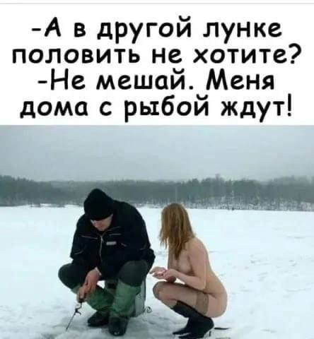 Картинки аморальные и всякие разные - 21
