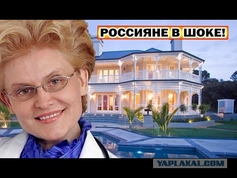 Арестована недвижимость Соловьева и Усманова в Италии