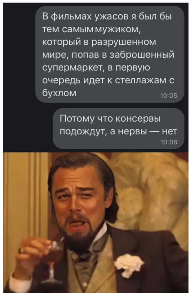 Понедельник. Вечер. Картинки для настроения #2