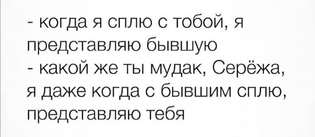Так себе картинки 09.04.22