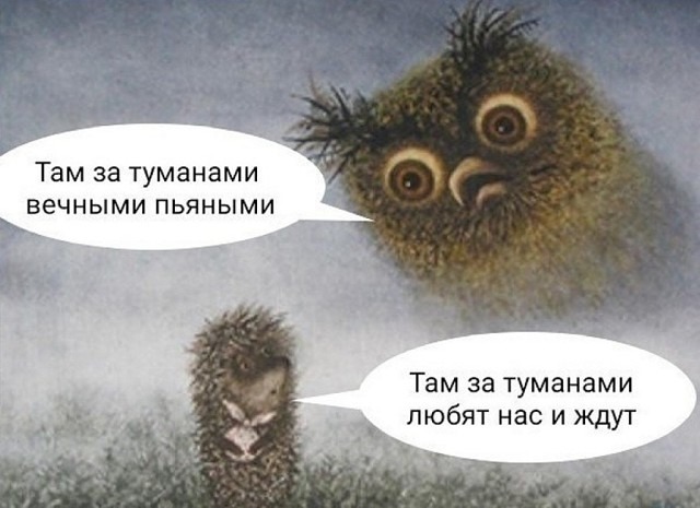 Пятница. Вечер. Картинки всякие... #4