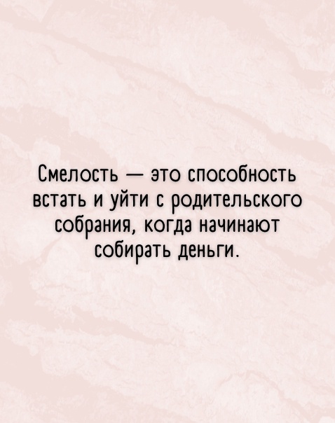 Так себе картинки 04.05.22
