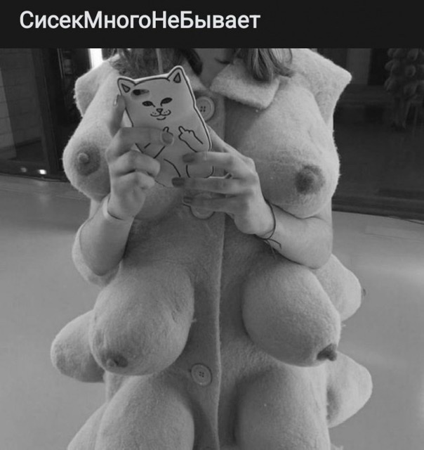 Не делает куни муж? Сделает сосед