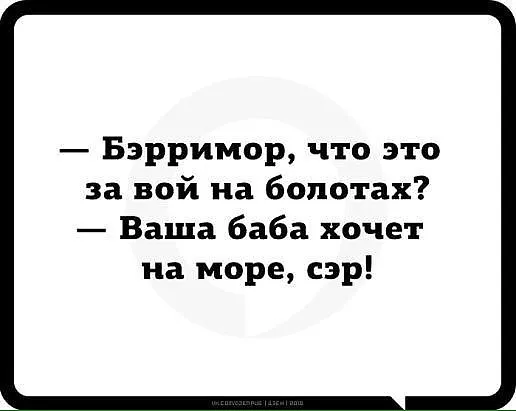 Супружеская измена. Кто Реально виноват?