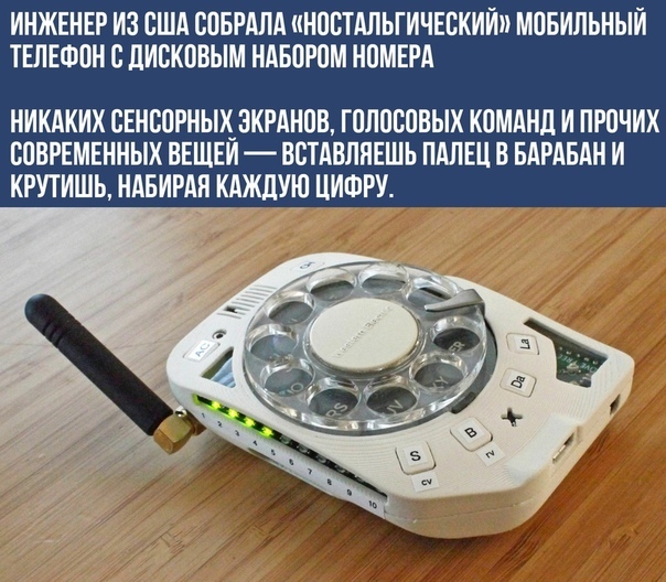 Мало картинок