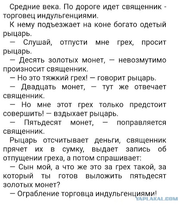 Картинки с текстом