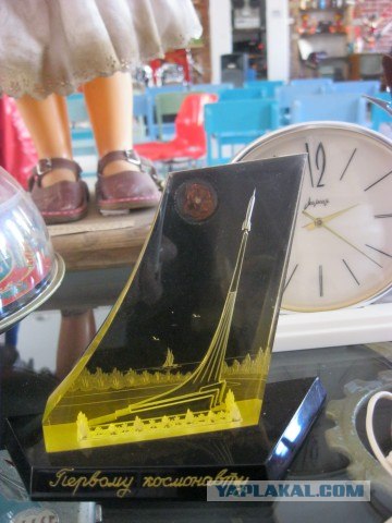 Я люблю Казань!