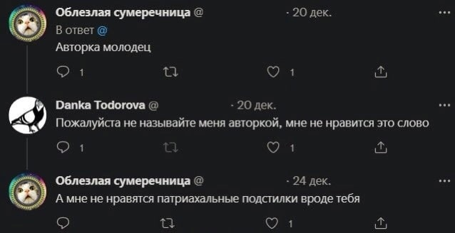 Картинки и мемы для настроения - 31