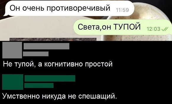 Подобное я уже видел, боян!