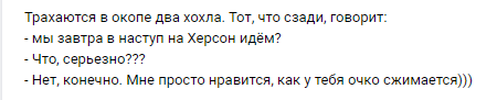 Даже стрелять не обучали