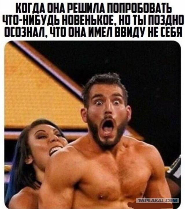 Мемчики. Опишите одним мемом, как дела, что на душе?