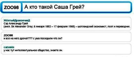 Кулинария. Борщ и пельмени по заказу