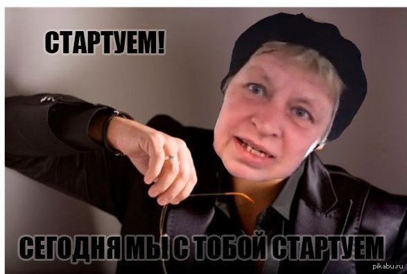 И улыбка, без сомненья, вдруг коснется ваших глаз...