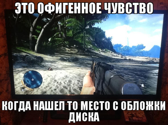 Знаменитый монолог про «безумие» в Far Cry 3 появился благодаря усталости одного из сценаристов