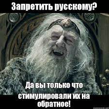 В России с 1 декабря нельзя будет публиковать прогнозы военно-политической обстановки