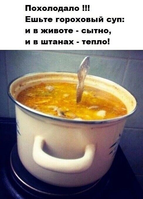 Юмор в картинках и без 27.11.2022