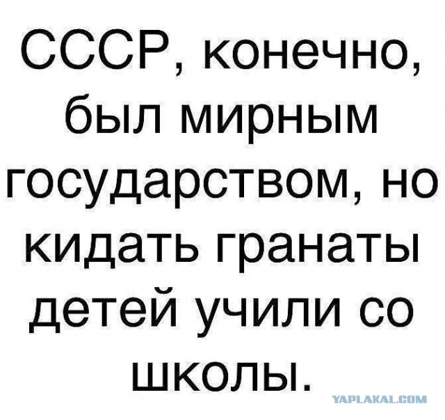 Картинки хз