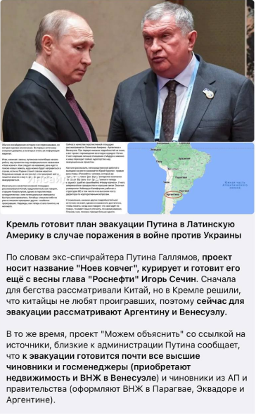 Мальчики уехали, мужчины остались.