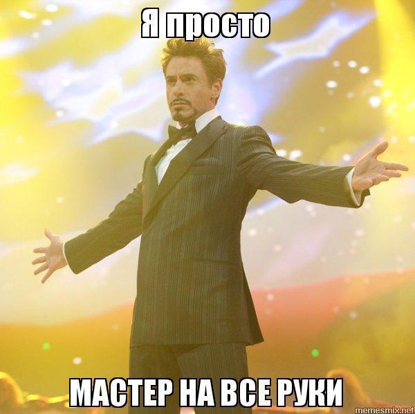 Египетские власти фальсифицируют историю