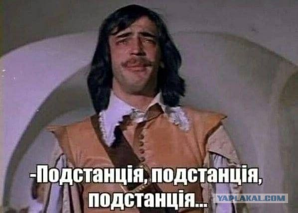 Воздушную тревогу объявили почти на всей территории Украины