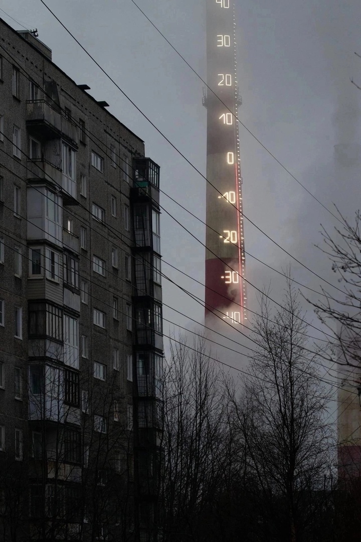 Самый большой градусник в мурманске. Тэц мурманск. 65 метровый градусник мурманск. 65 метровый градусник мурманск. Градусник в мурманске на трубе.