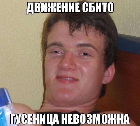 Wargaming 4