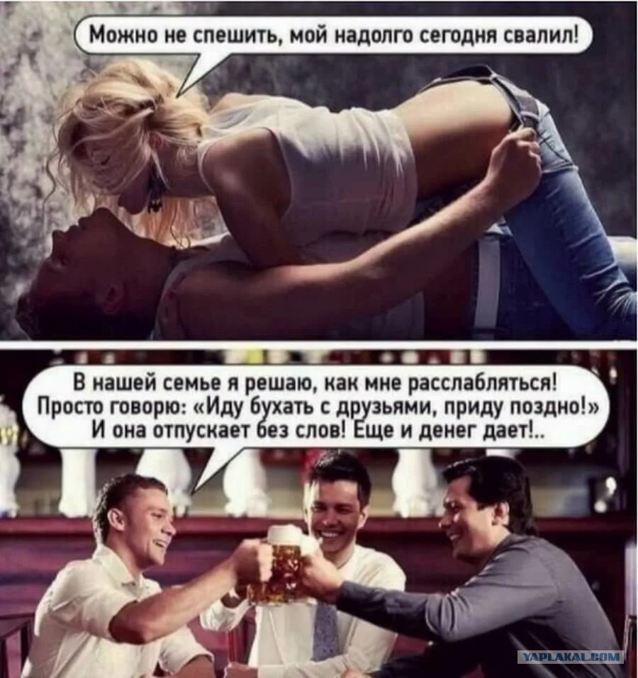 Зачем Девушка Выставляет Фото