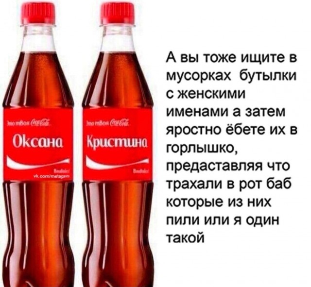 Чернуха на среду! Из закромов!