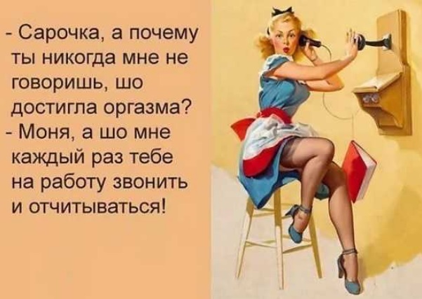 И снова Без_Системы 25 рисунков