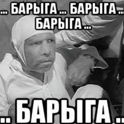 Французская компания Leroy Merlin объявила о намерении продать все свои магазины в России