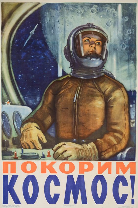 Прикольные и просто красивые картинки 11.04.2023: с Днём Космонавтики, друзья!