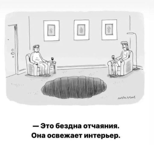 Немного картинок для настроения - 177