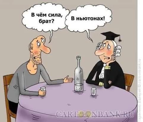 Картинок пост 3