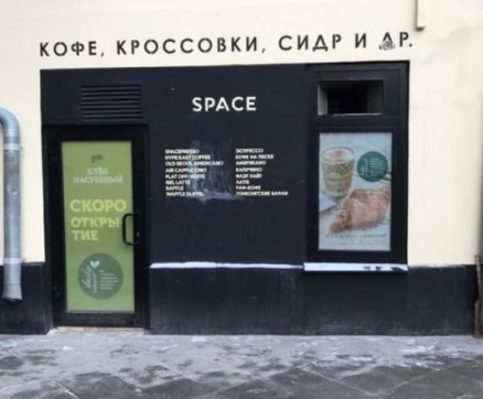 Забавные шутки и картинки из этих ваших интернетов