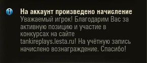 Wargaming 61