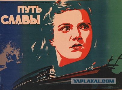 Малоизвестные фильмы про Великую Отечественную войну