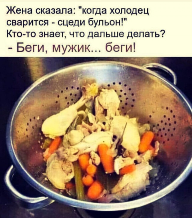 Двенадцатая подборка самых баянистых баянов! Ностальгируем...