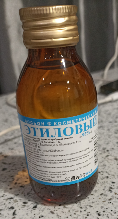 С 1 сентября все рецептурные препараты будут продаваться в аптеках строго по рецептам
