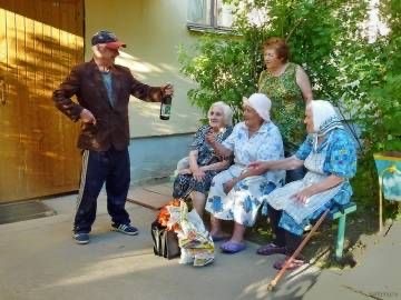 Картинки от Scodero 4