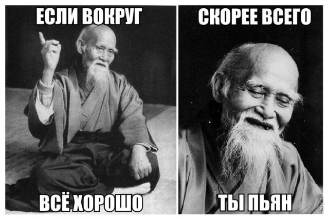 Подборка картинок с телефона