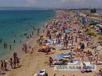 Крым уже не тот